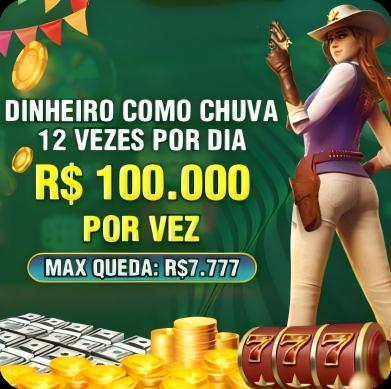 7brwin